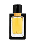 Asdaaf A'Ayan (100ml) - FragranceGems