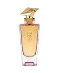 Bujairami Only Ever (100ml) - FragranceGems