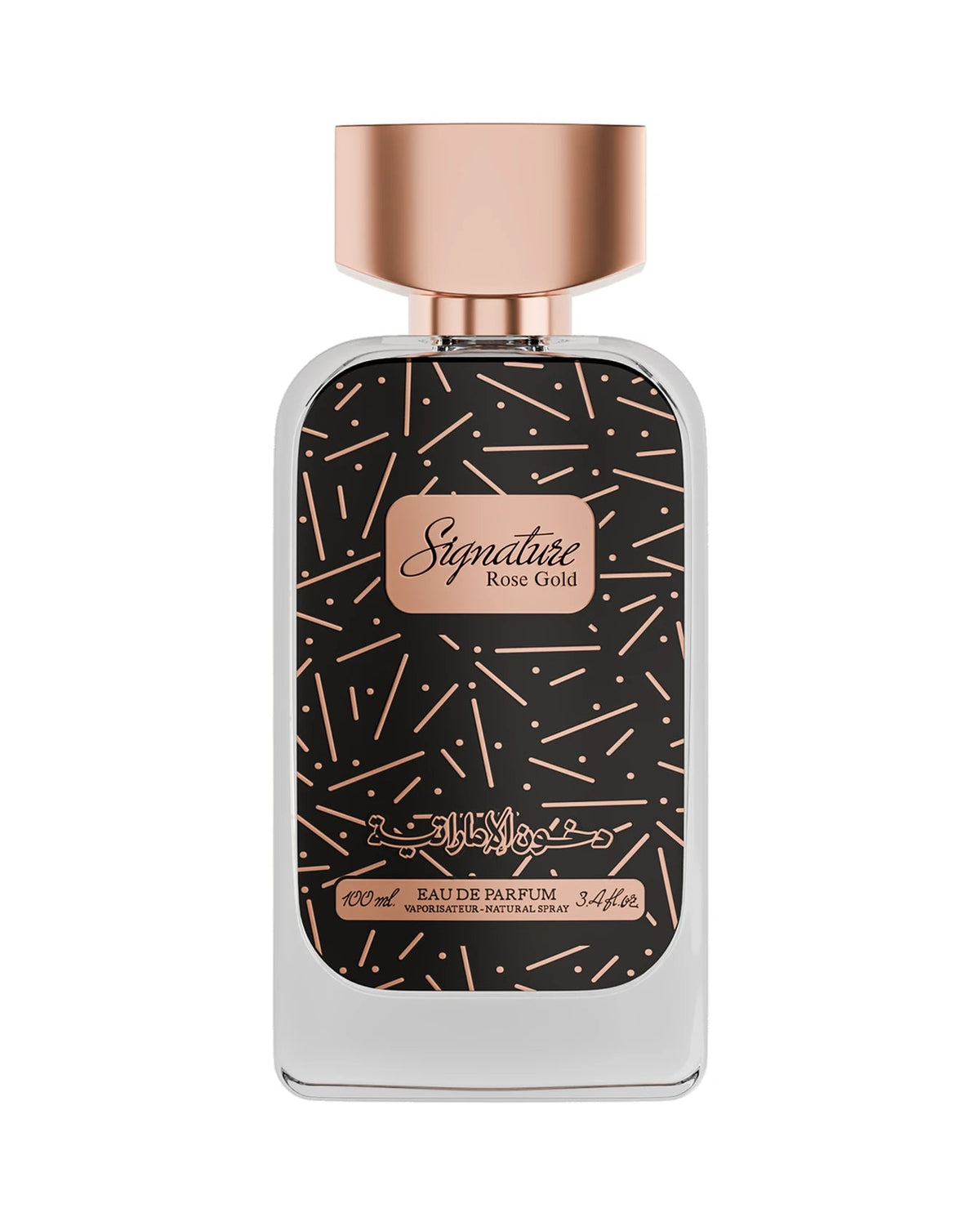 Dkhoon Emirates Signature Rose Gold (100ml) - FragranceGems