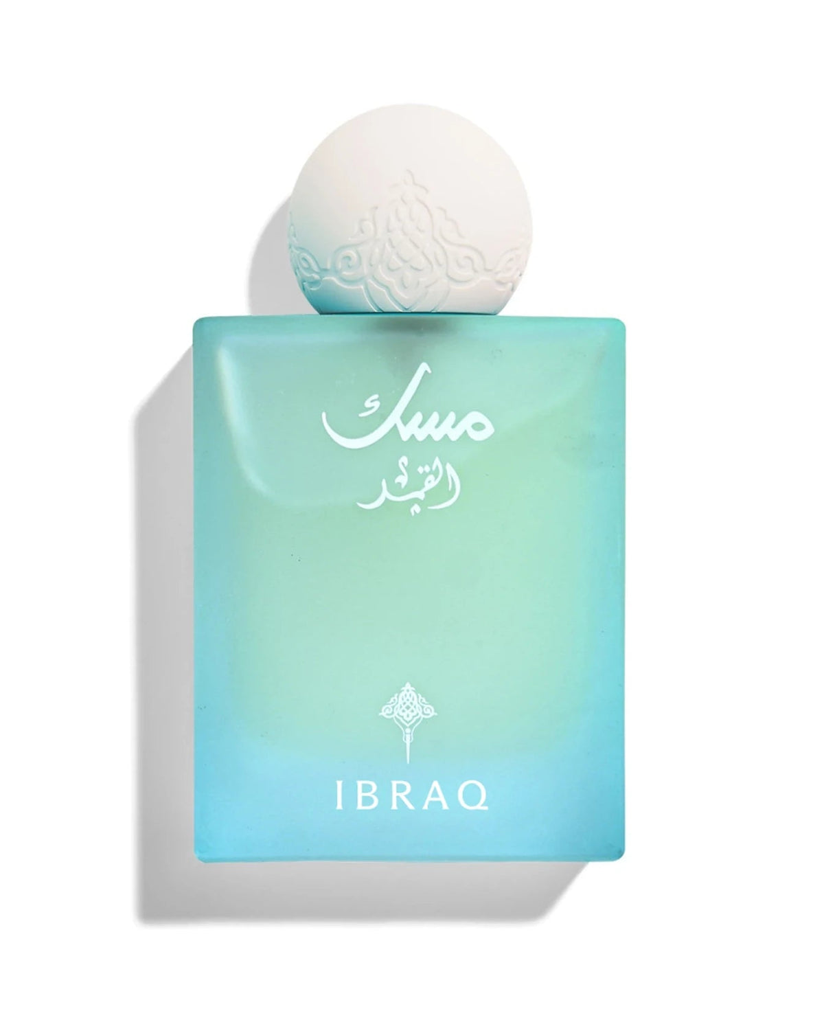 Ibrahim Al-Qurashi Musk Al-Qamar (75ml) - FragranceGems