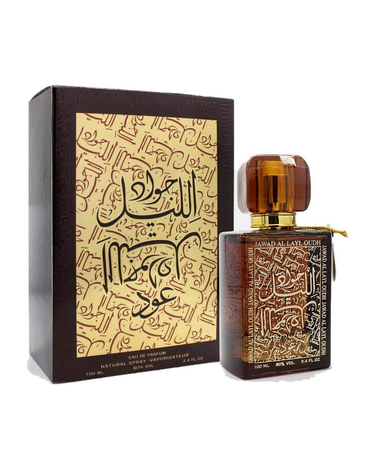 Khalis Jawad Al Layl Oud (100ml) parfumfles