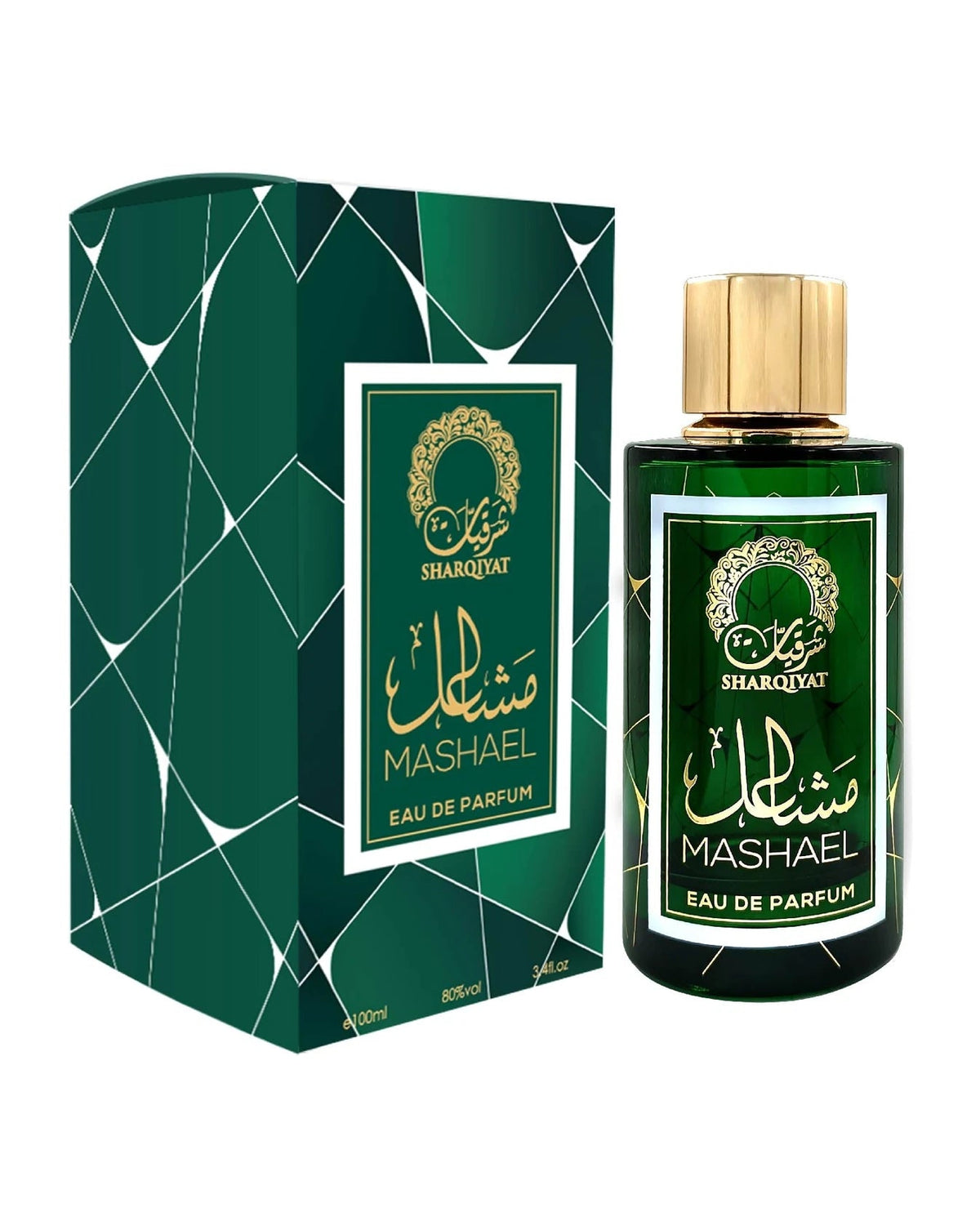 Khalis Mashael (100ml) - FragranceGems