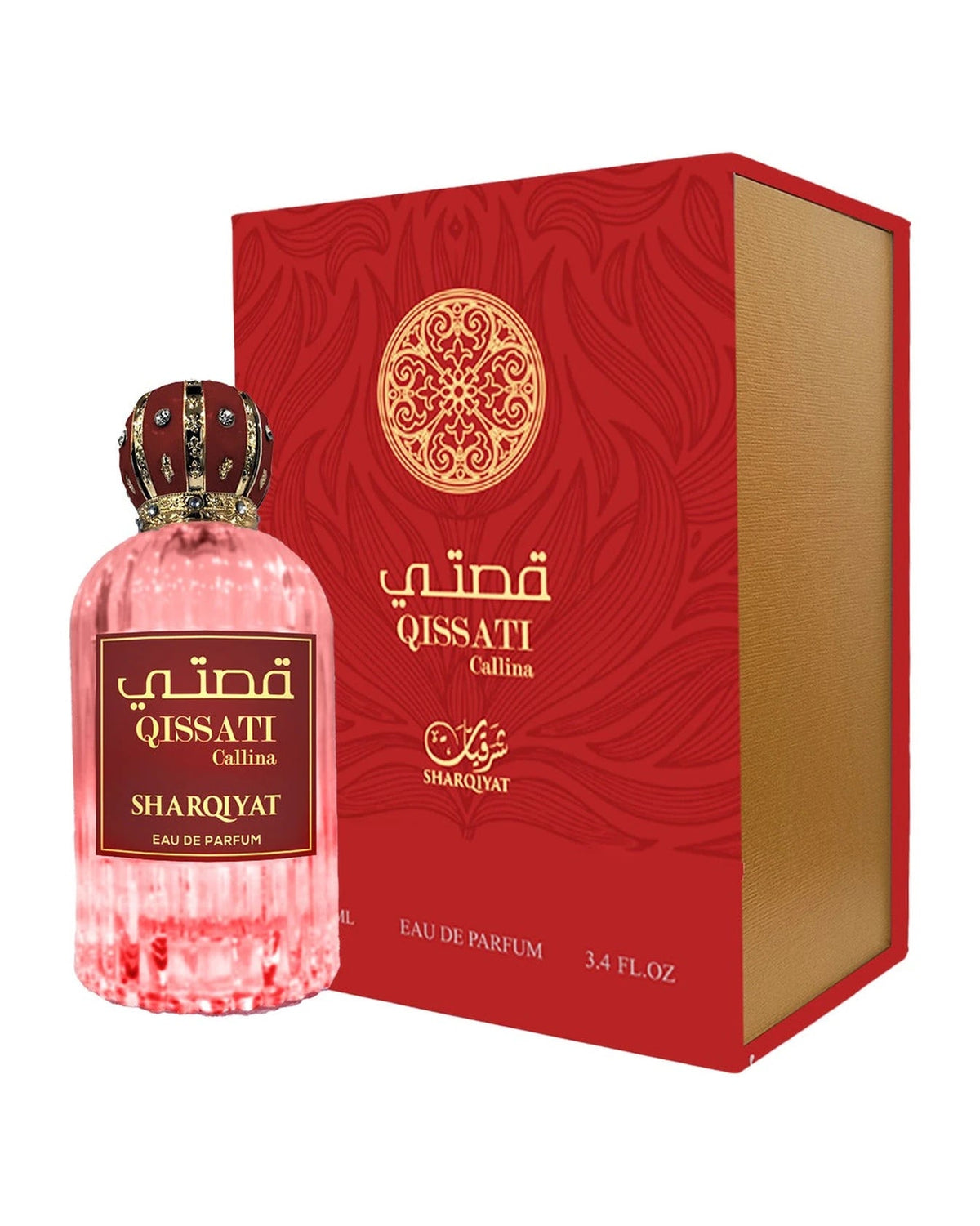 Khalis Qissati Callina (100ml) - FragranceGems