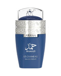 Le Chameau Arabia Hamad (100ml) - FragranceGems