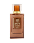 Naseem Daliya (80ml) - FragranceGems