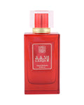 Naseem Laeqa (80ml) - FragranceGems